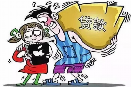 北海企业清欠服务